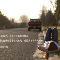福彩3d牛彩网图谜总汇大全左岸春