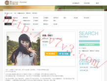 118彩色厍图库彩图下载,,,,,,,,,,,,,119图